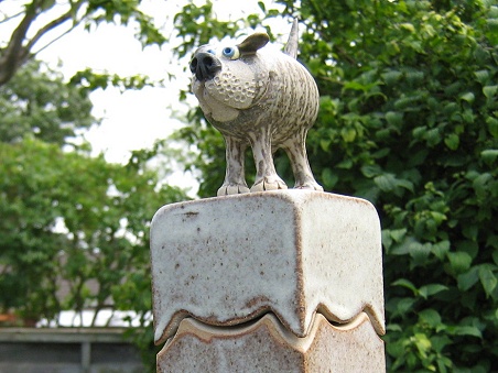  Pottery Animal Box 